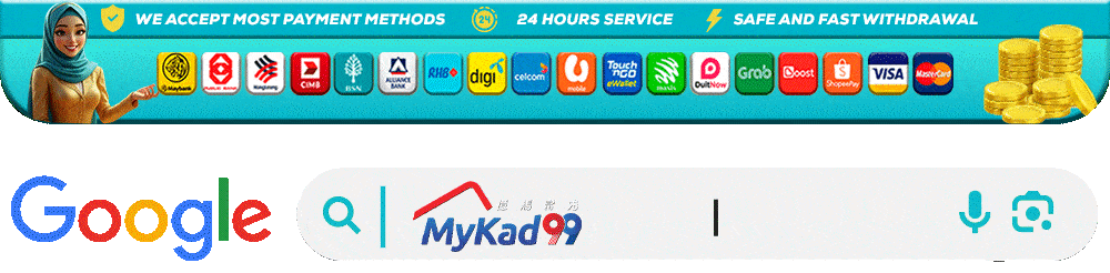Footer Banner 1